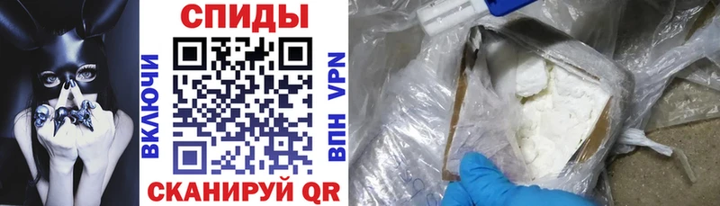 магазин  наркотиков  Кинель  сайты даркнета состав  Amphetamine Розовый 