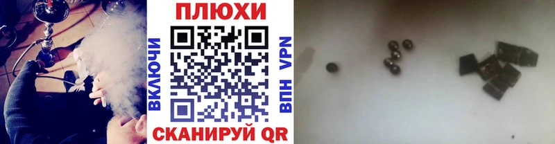 kraken зеркало  Кинель  Гашиш гашик  хочу наркоту 