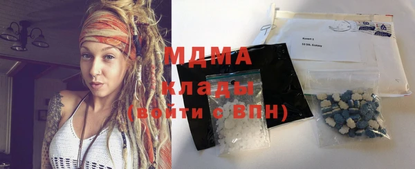 крисы Алзамай
