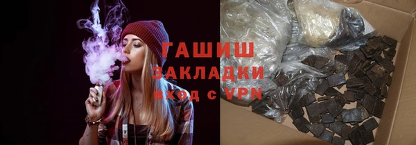 СК Алексин