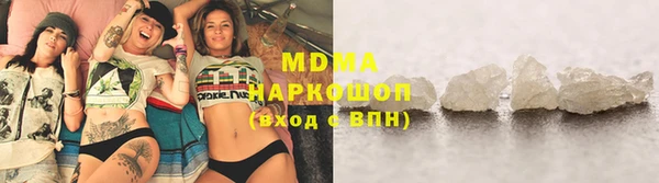 дмт Осташков