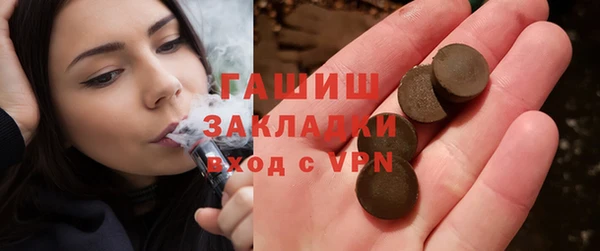 СК Алексин