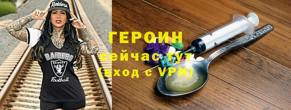 гидропоника Остров