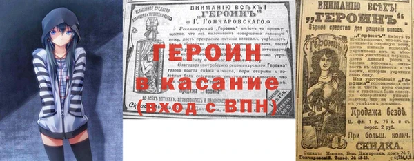 крисы Алзамай