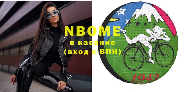 крисы Алзамай