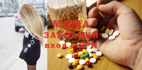 крисы Алзамай