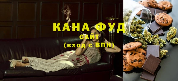 крисы Алзамай