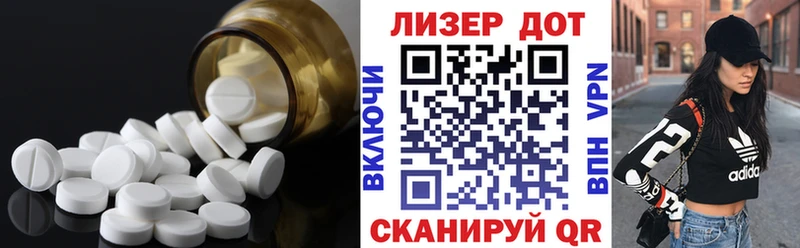 как найти наркотики  Кинель  Лсд 25 экстази ecstasy 