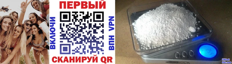 мега маркетплейс  Кинель  Метамфетамин винт 